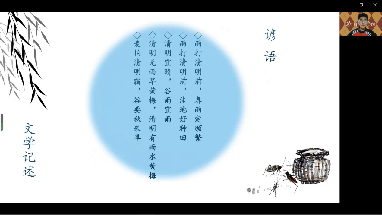 说明: lQLPDhtKg57x43XNBDjNB4CwM9k_GZ8z1VwCSsHTlADtAA_1920_1080