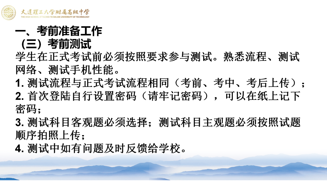 说明: 图片