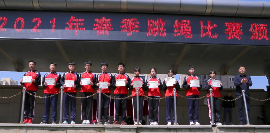 说明: IMG_9315