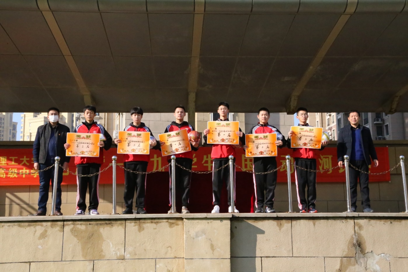 说明: I:\开云kaiyun官方在线入口照片\2020拔河\颁奖2020.12.11\IMG_5651.JPG