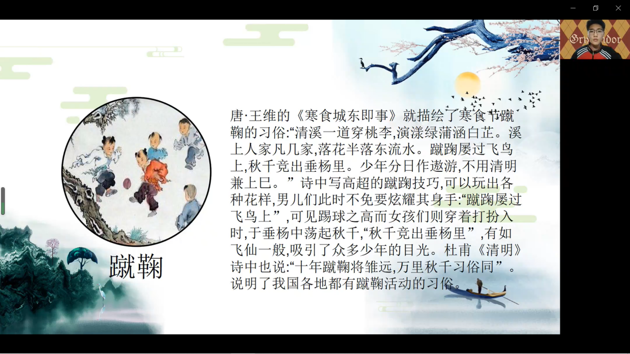 说明: lQLPDhtKg5TP3HDNBDjNB4CwD63EmLdTKXkCSsG840AMAA_1920_1080