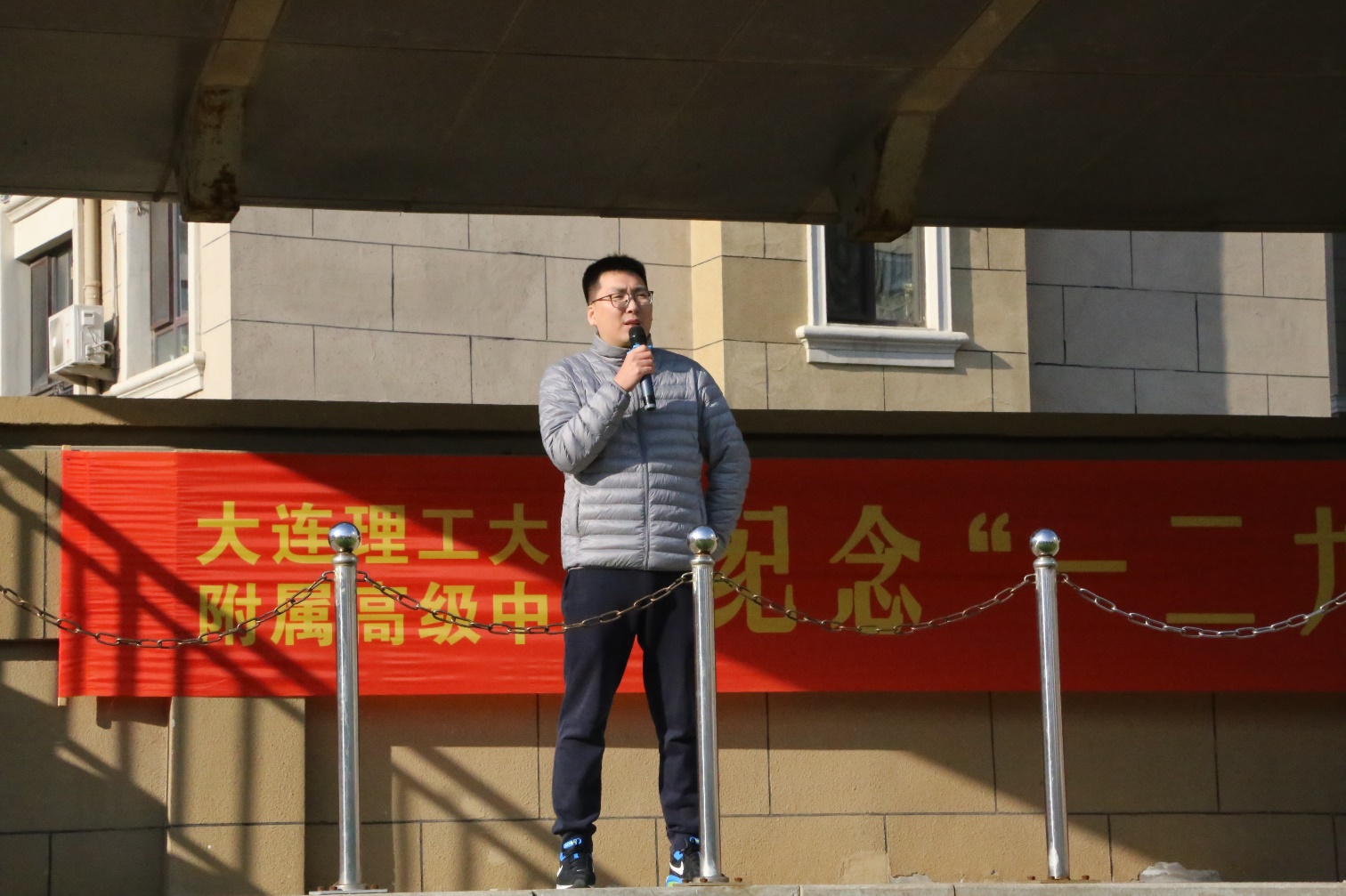 说明: I:\开云kaiyun官方在线入口照片\2020拔河\颁奖2020.12.11\IMG_5638.JPG