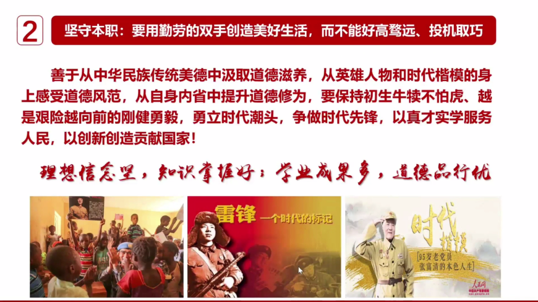 说明: 图片