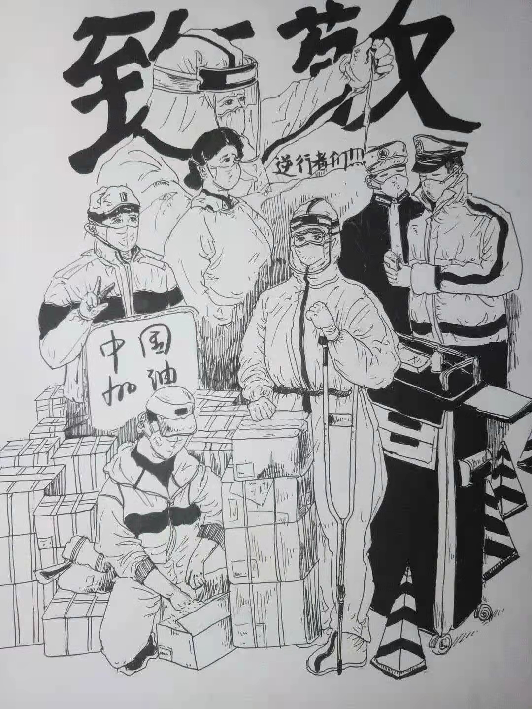 说明: 1.7 金度完
