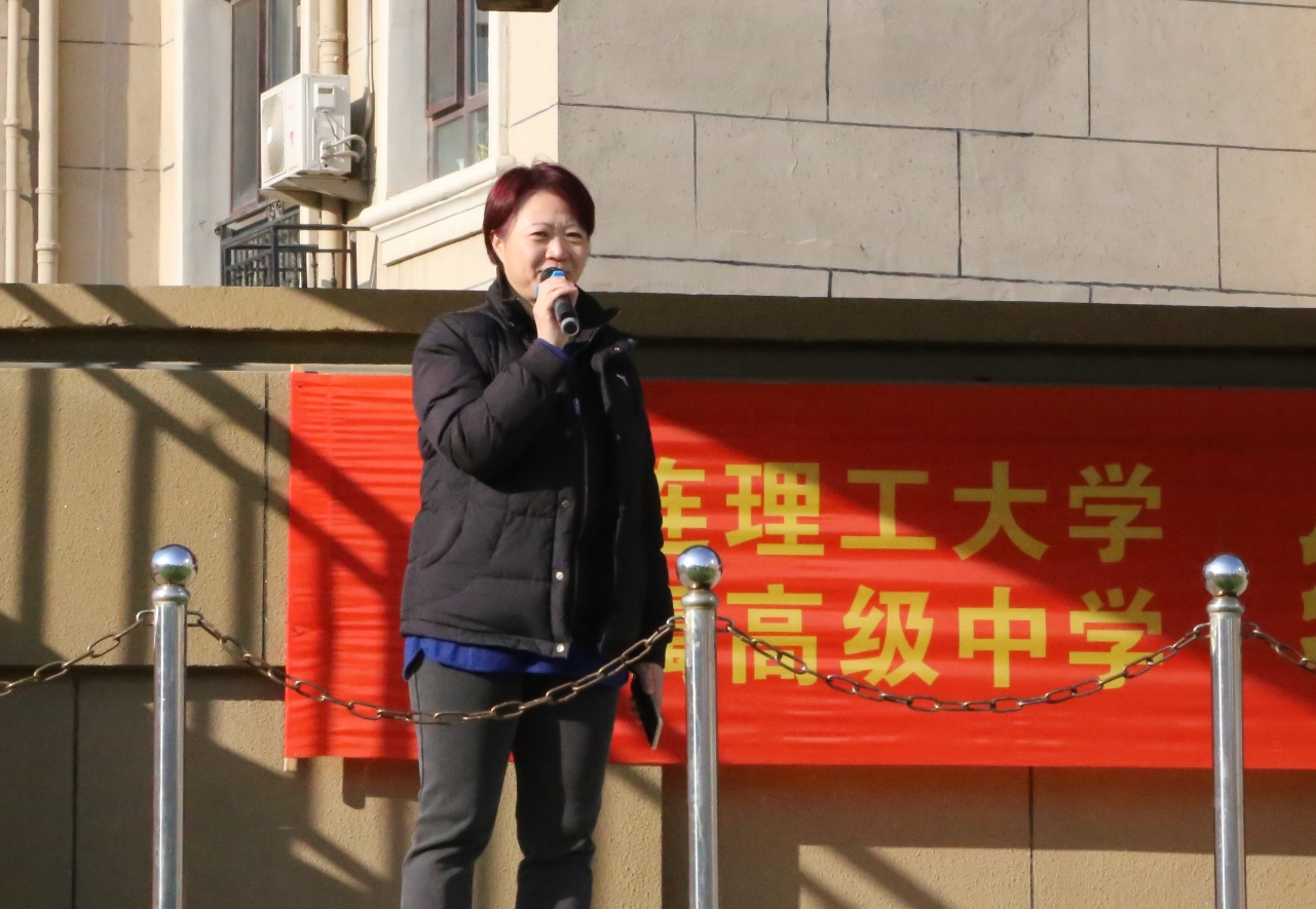 说明: I:\开云kaiyun官方在线入口照片\2020拔河\颁奖2020.12.11\IMG_5648.JPG