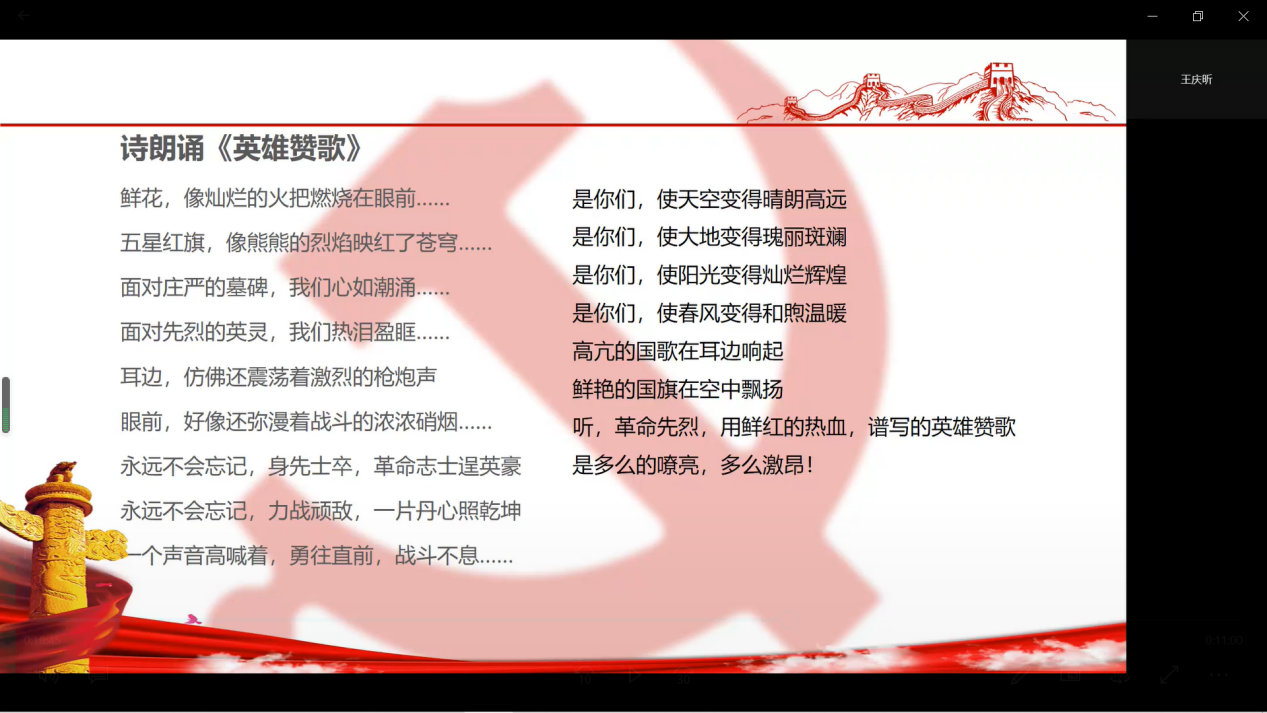 说明: lQLPDhtKg65xJjPNBDjNB4CwwqNgukvG8O0CSsHqnoA-AA_1920_1080