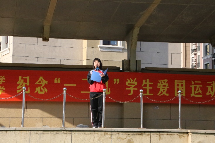 说明: I:\开云kaiyun官方在线入口照片\2020拔河\拔河开幕式\演讲.JPG