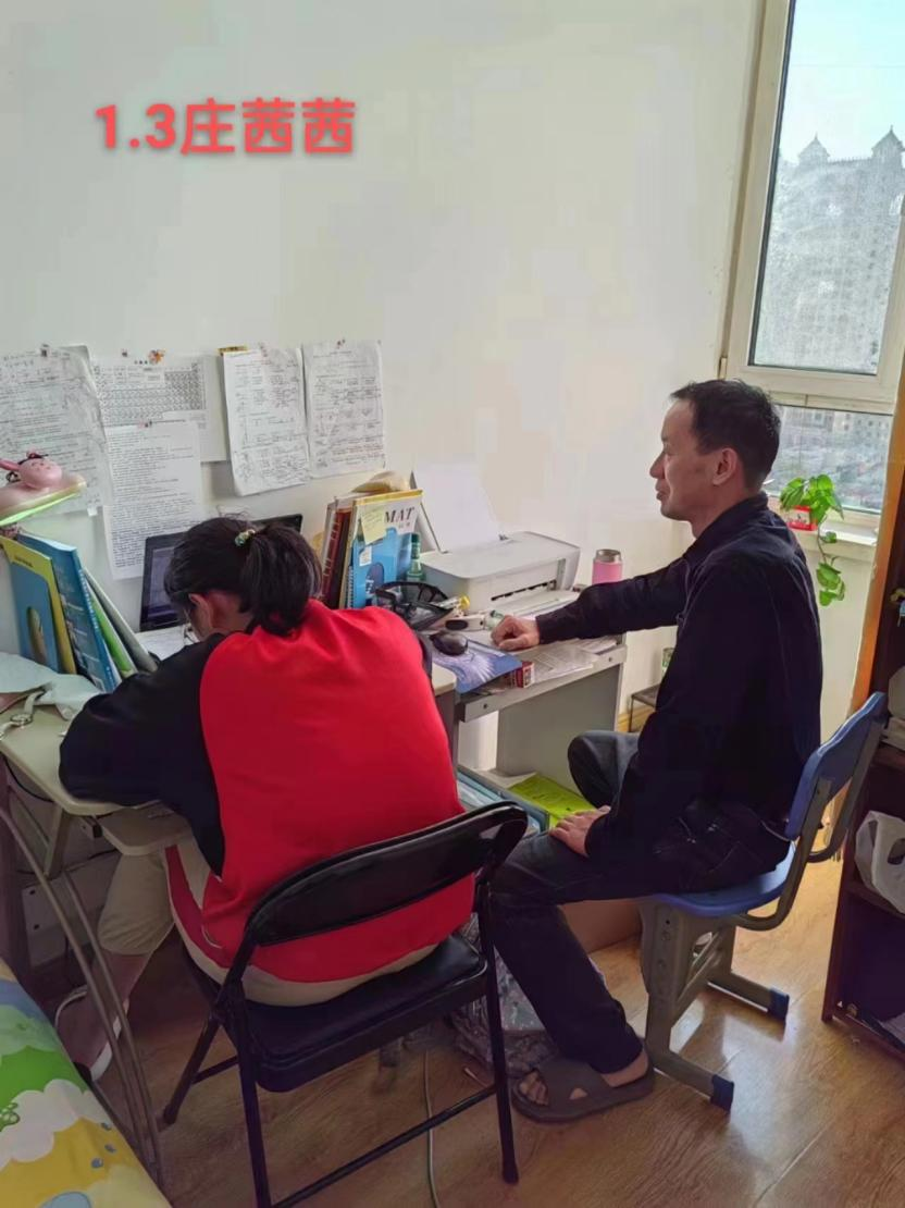 说明: 图片